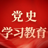 CA88(中国)唯一官方网站入口