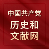 CA88(中国)唯一官方网站入口