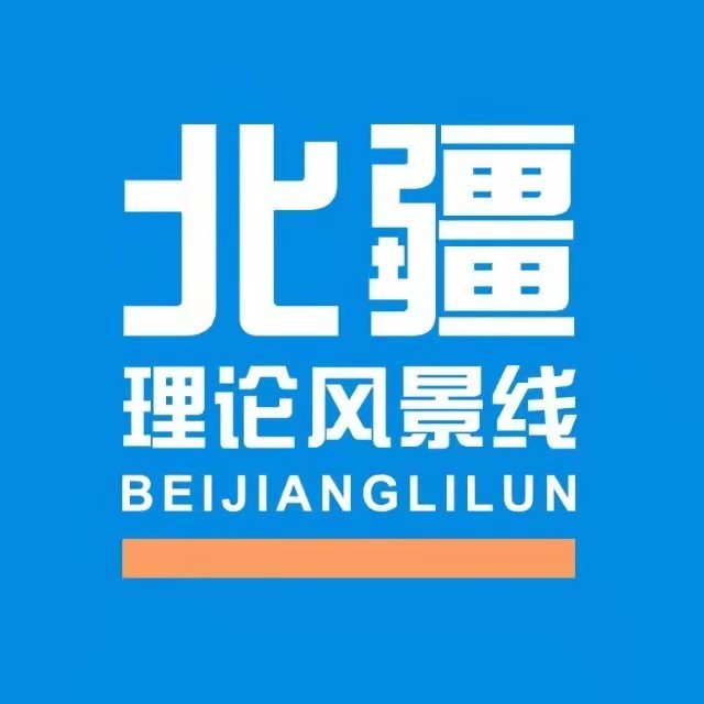 CA88(中国)唯一官方网站入口