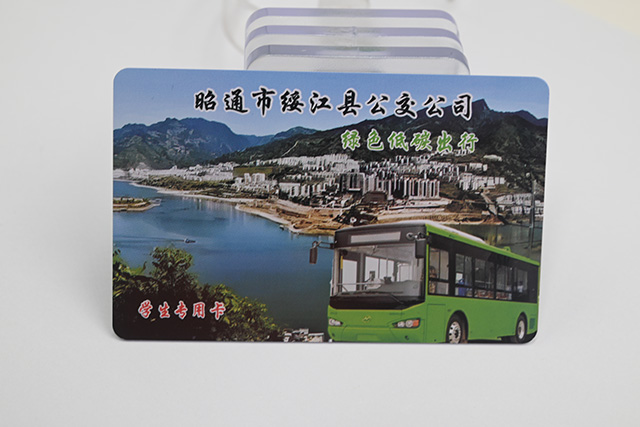 PVC资料造作的会员卡造作流程