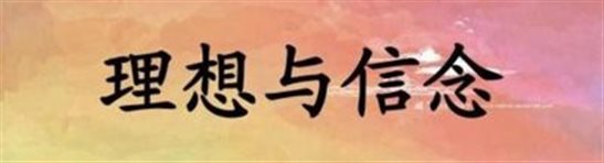 CA88(中国)唯一官方网站入口