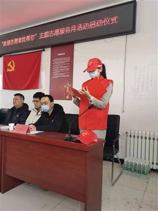 CA88(中国)唯一官方网站入口