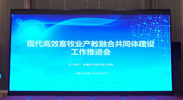 CA88(中国)唯一官方网站入口