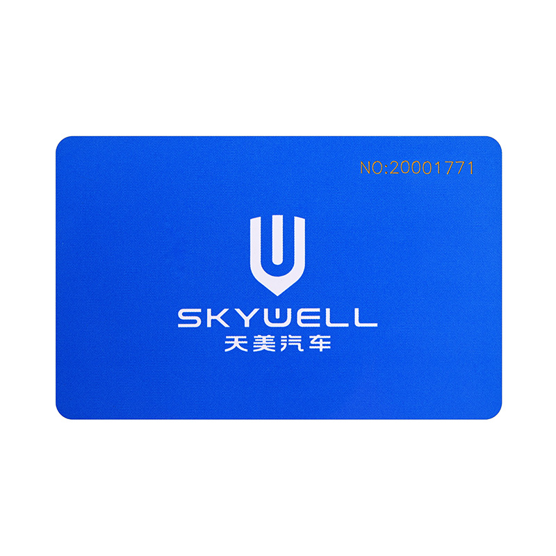 ID卡造作商ID门禁卡定做ID卡定造工厂ID智能卡厂家