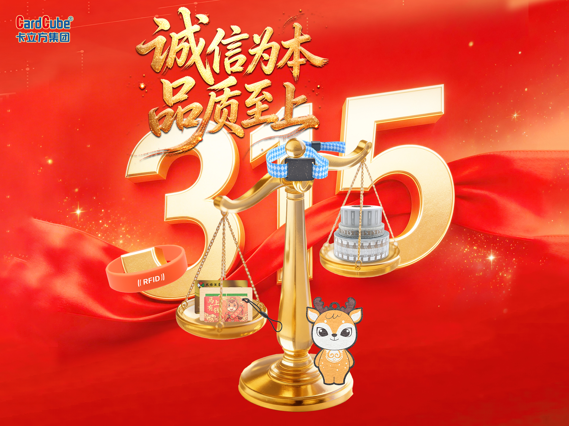 315横版视频封面---副本