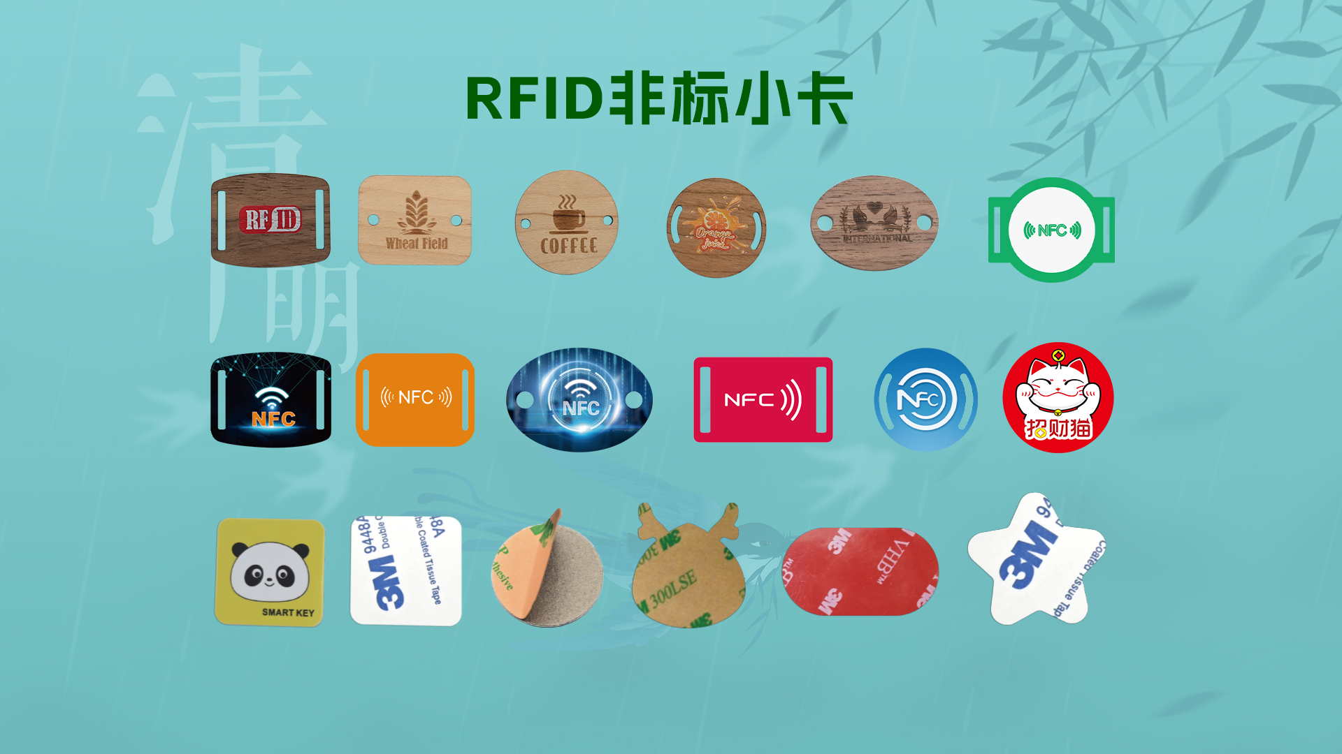 微信图片_20260402110135_4157_127