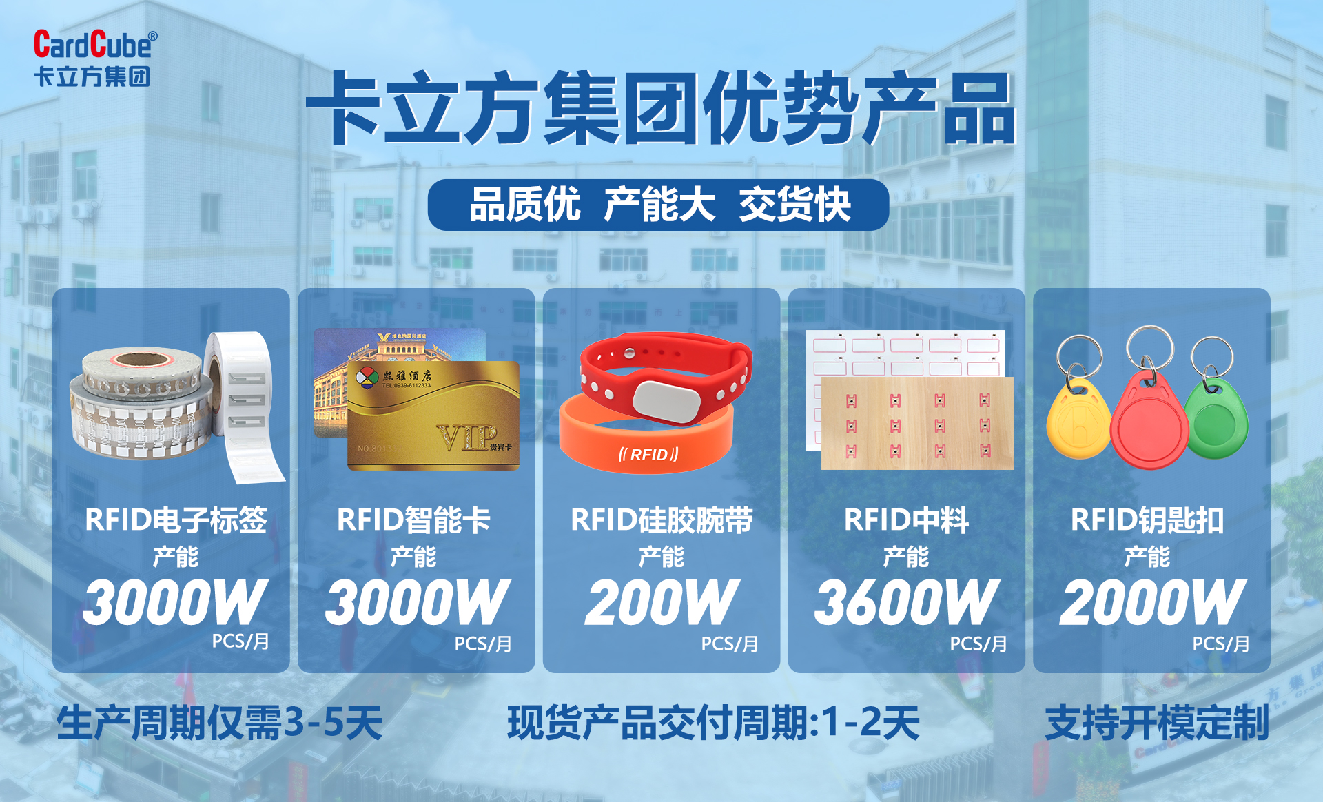 微信图片_20260326111917_3995_127