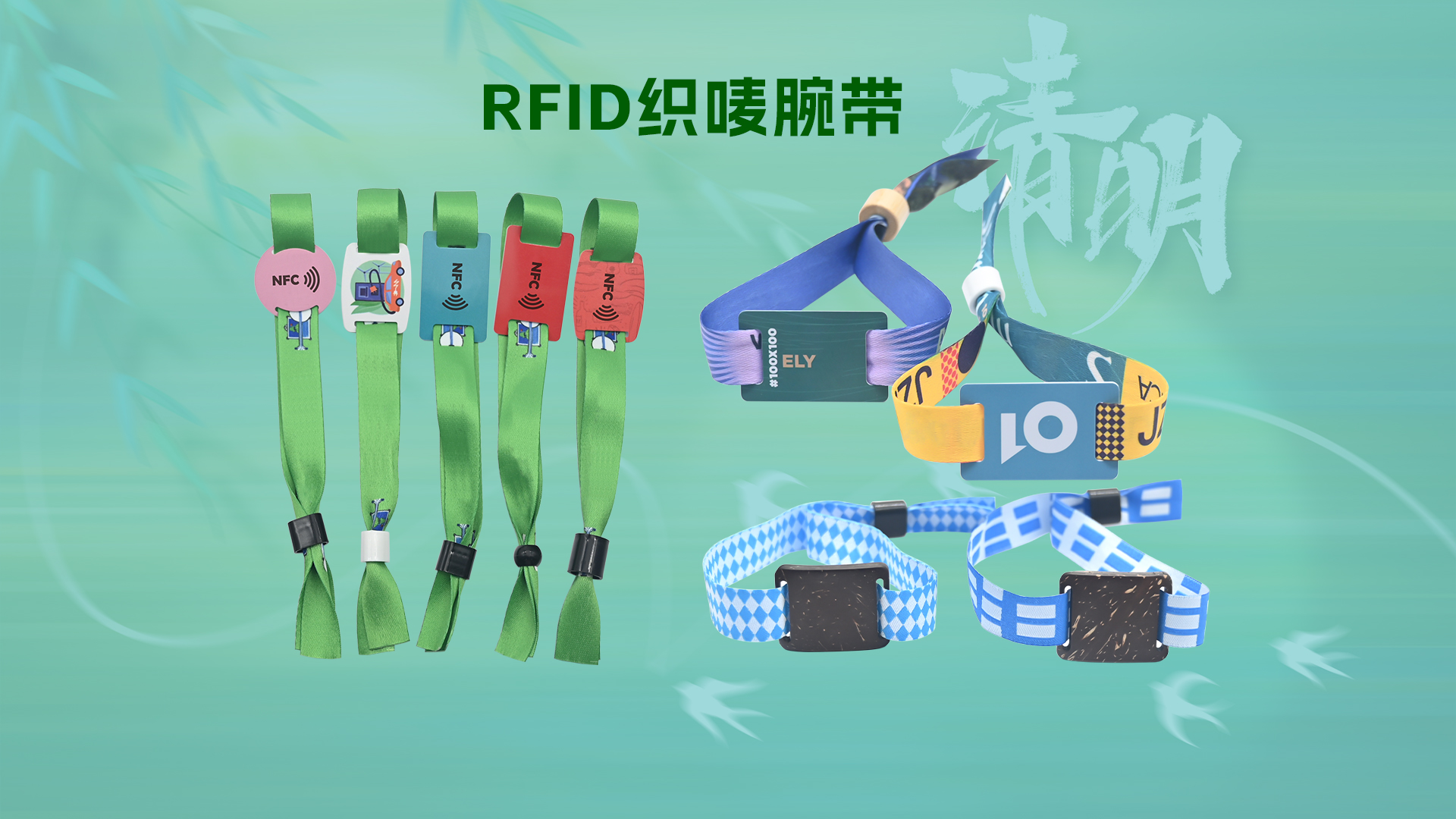 微信图片_20260402110131_4152_127