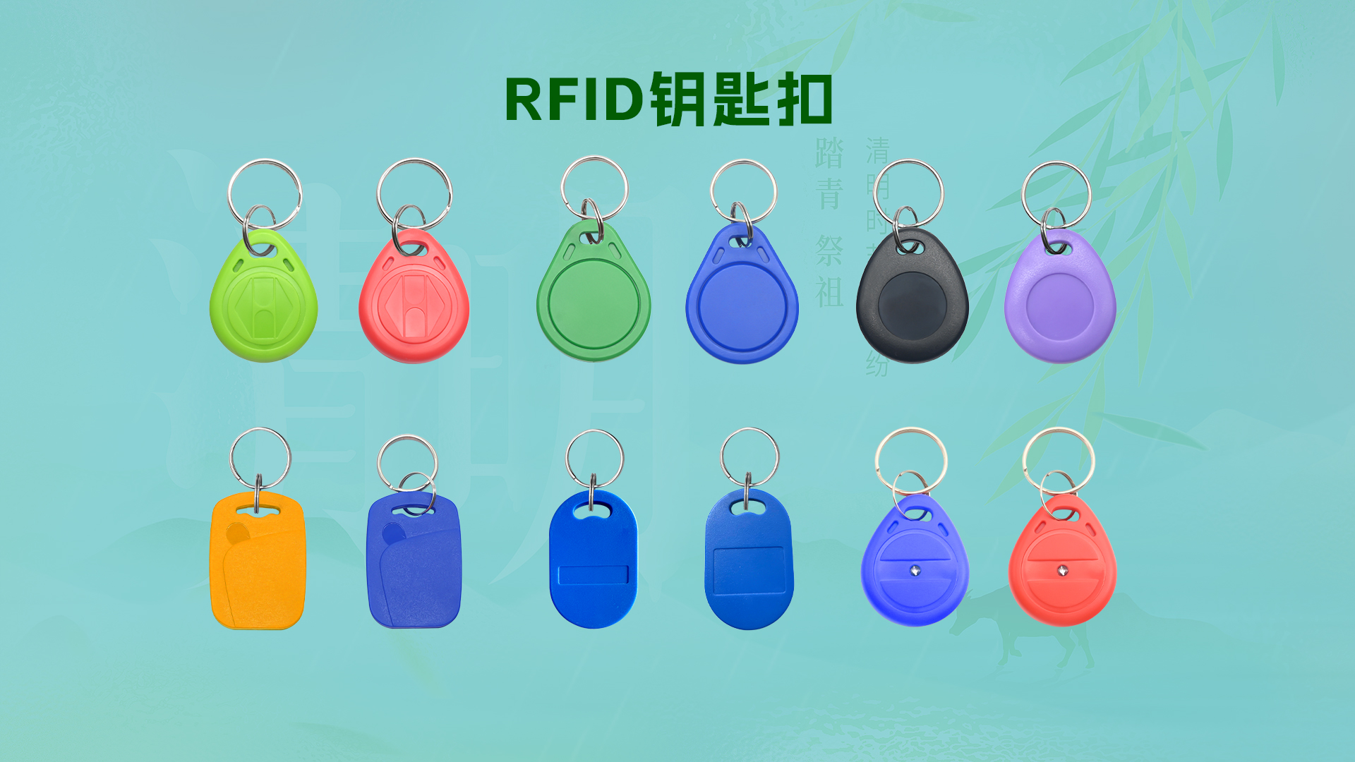 微信图片_20260402110133_4154_127