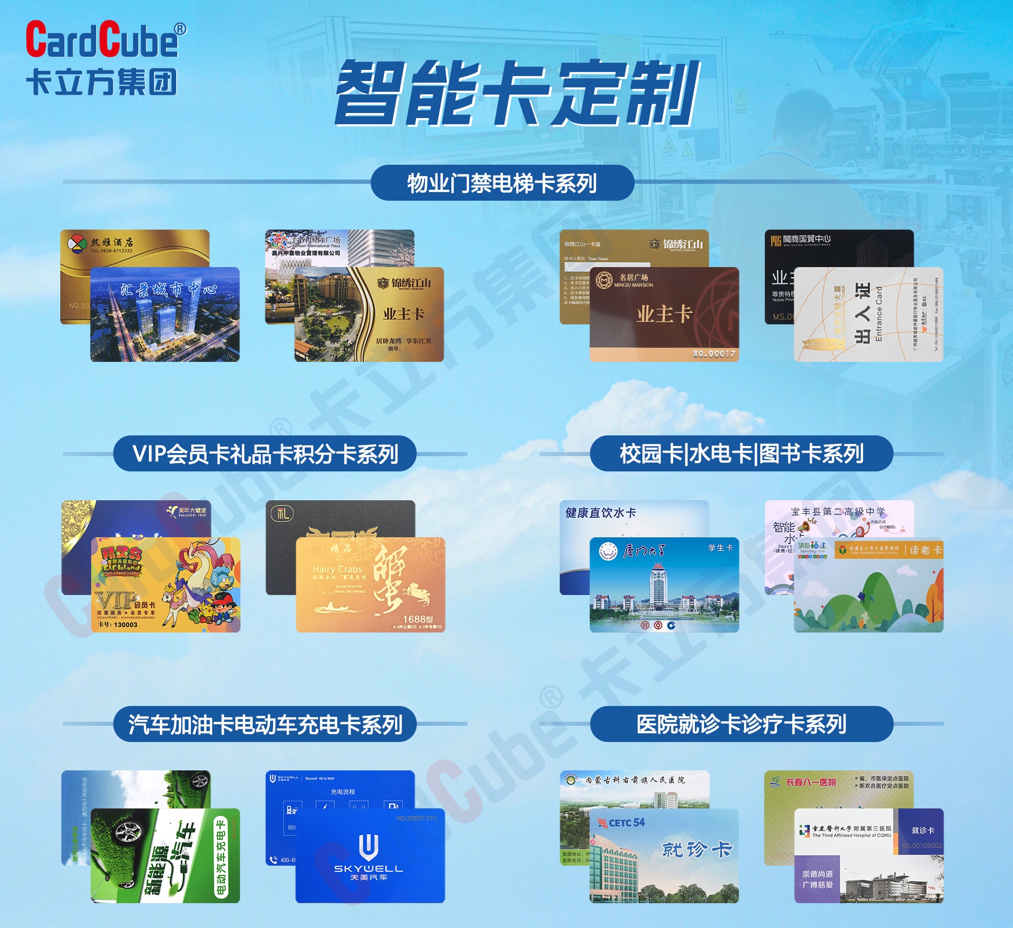 微信图片_20251015172644_549_127-副本