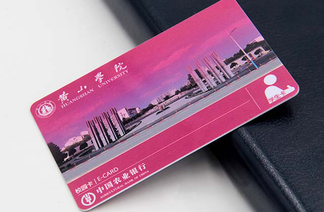 M1卡写入数据步骤及当苦衷项