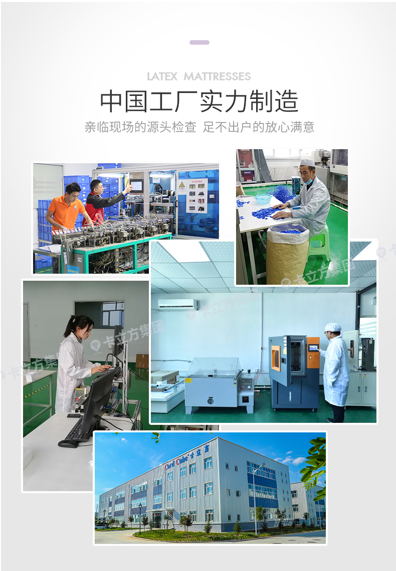 UID复造钥匙扣卡12